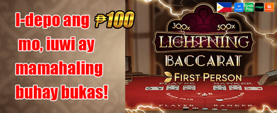 Free Spins on Hot Slots promotion